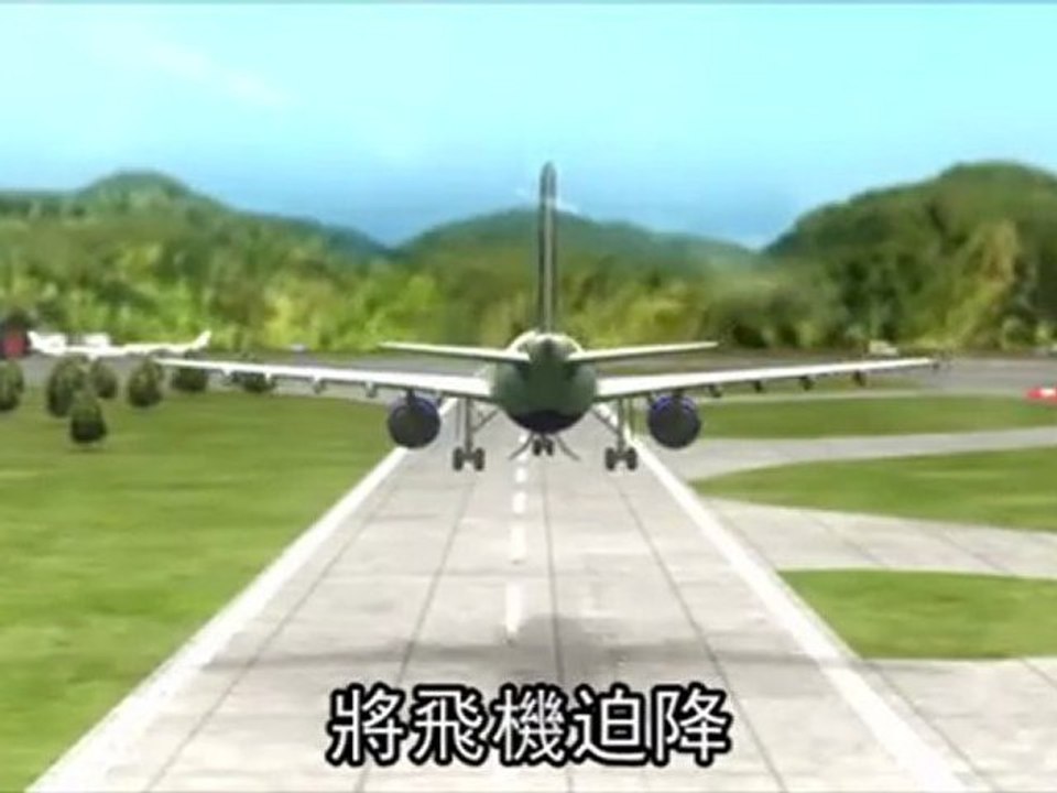 British Airways pilots make an emergency landing after almost passing out