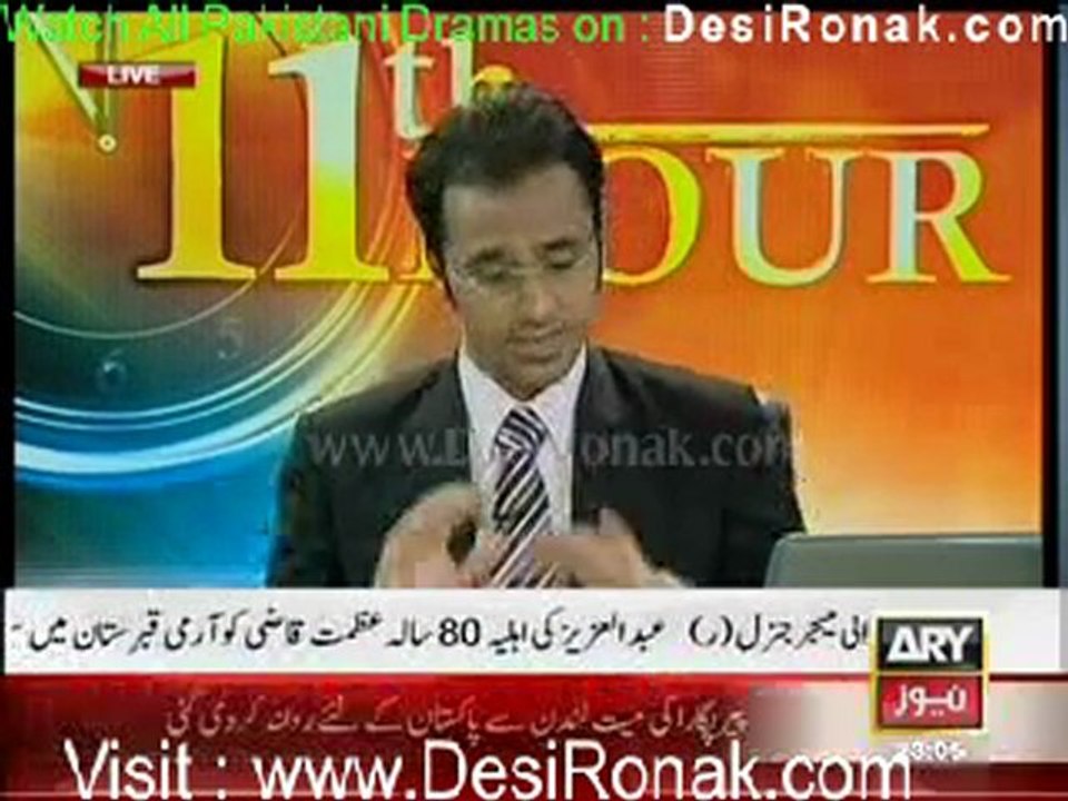 11TH Hour By ARY News 11th January 2012 part 1