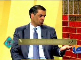 Furkan Hamit Geo Tv Röportaj