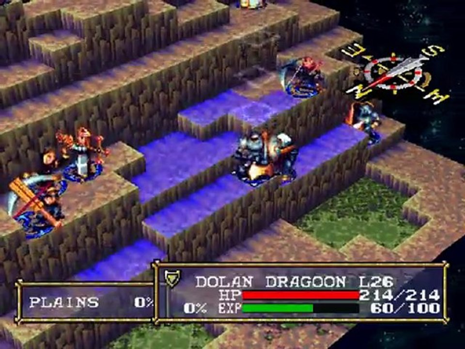 Vandal Hearts 33 Le premier prisme