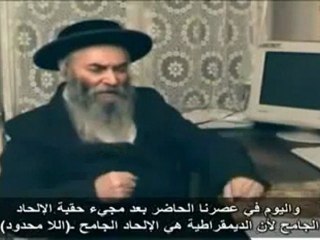 Un Rabbin avoue que L'Islam est la Vrai religion de l'avenir