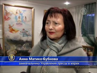 Живопись китайских мастеров вдохновляет киевлян