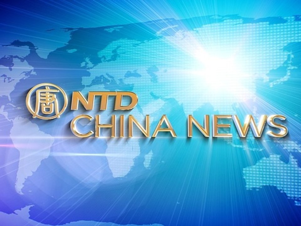 China News January 11, 2012