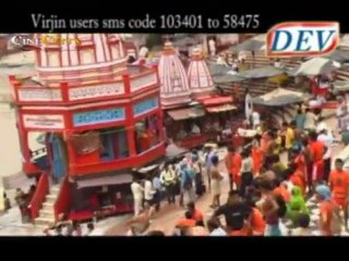 Main To Chalaya - Bumm Bumm Bhole