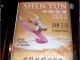 "The Art of Peak Performance" - Shen Yun in San Francisco