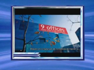 Актуально 11 января