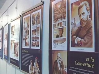 Reportage de Canal 32 11/01/2012