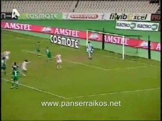 ΠΑΟ-ΠΑΝΣΕΡΡΑΪΚΟΣ (ΚΥΠΕΛΛΟ)