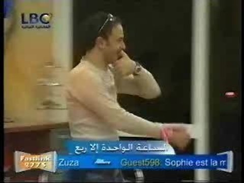 Ahmed el sherif and eman star academy