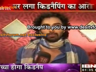 Iccha Ka Baccha Hua 'Kidnaip'