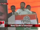 Congress Leader Rahul Gandhi in Saharanpur (U.P) Part 5