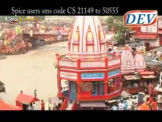 Lambe Chote Aale Ke - Bumm Bumm Bhole