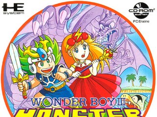 (SIX-K) WONDER BOY III : MONSTER LAIR sur PC ENGINE