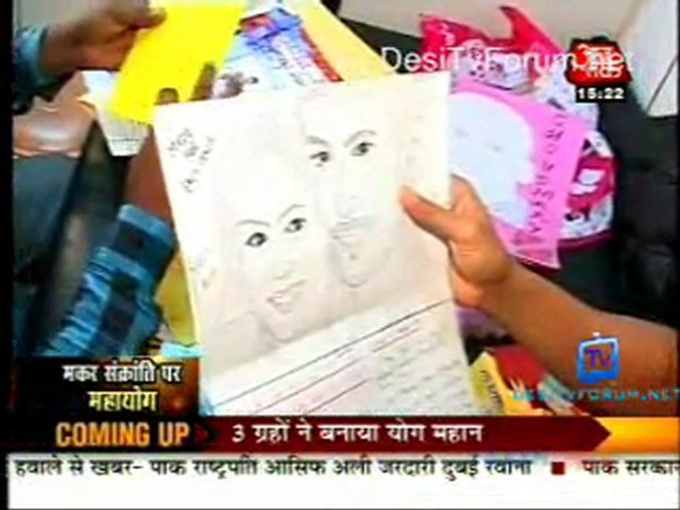 Saas Bahu Aur Betiyan [Aaj Tak] - 12th January 2012 Part4