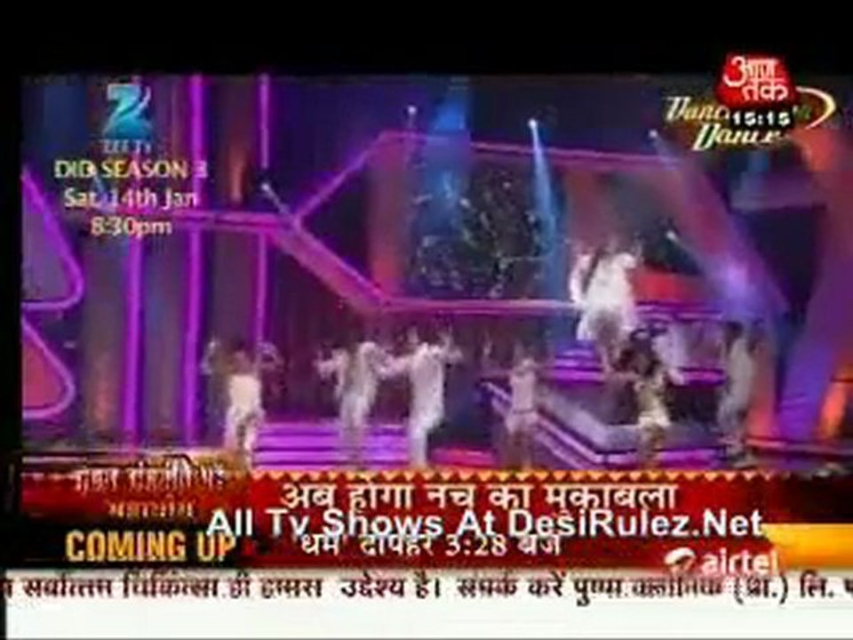 Saas Bahu Aur Betiyan 12th January 2012pt4