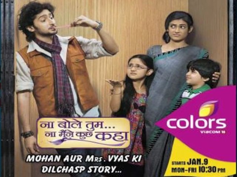 Kunal Kapoor Of “Na Bole Tum Na Maine Kuch Kaha” To Take Inspiration From Late J.Dey - TV News