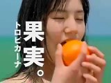 Tropicana Pure Premium Orange juice Japanese TVCM