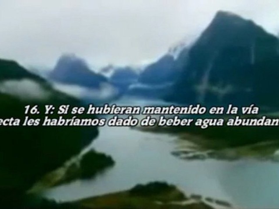 Sura 72 Los Genios Sheikh Fares Abbaad