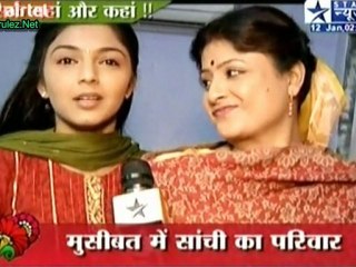 From The Sets Of ''Ruk Jana Nahi''