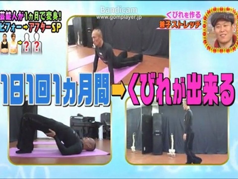 ダイエット(・・?