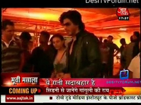 Movie Masala [AajTak News] - 12th January 2012 Video Watch p2