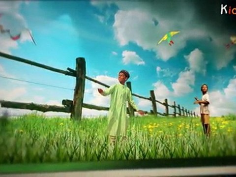 Happy Makar Sankranti - Pongal 2012 Greetings