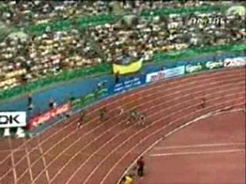 Greene sur 200 mètre