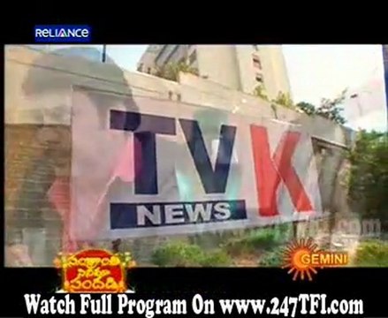 Anweshana 12th January 2012 [ 247TFI.com]