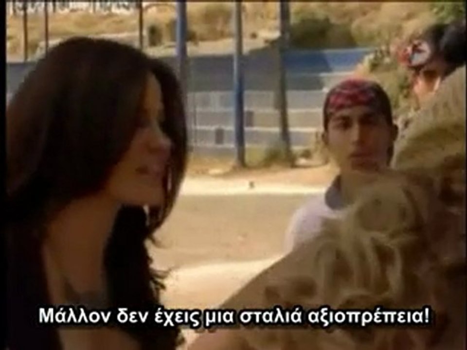 Maria y Max ella defiende su amor cap 48 GREEK