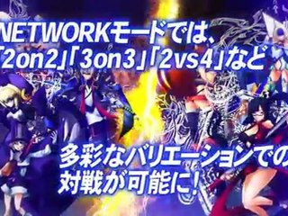 BlazBlue Continuum Shift Extend - Official Trailer