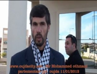 النائب البرلماني لحزب العدالة والتنمية  ذ. محمد العثماني  في تصريح لوجدة سيتي حول الانتظارات من حكومة بنكيران