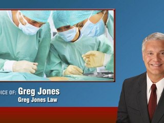 Serious Complications Can Arise from Transvaginal Mesh Surge