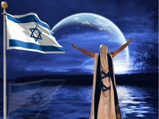 ברוך הבא