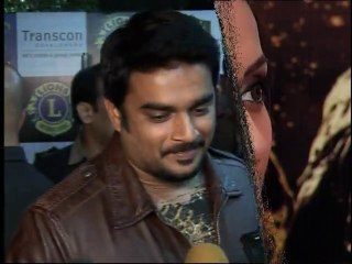 Year's First Entertainment Awards Declared - Bollywood News