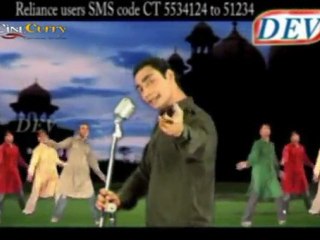 Jah Jah Dekhusu - Chala Paad Diya