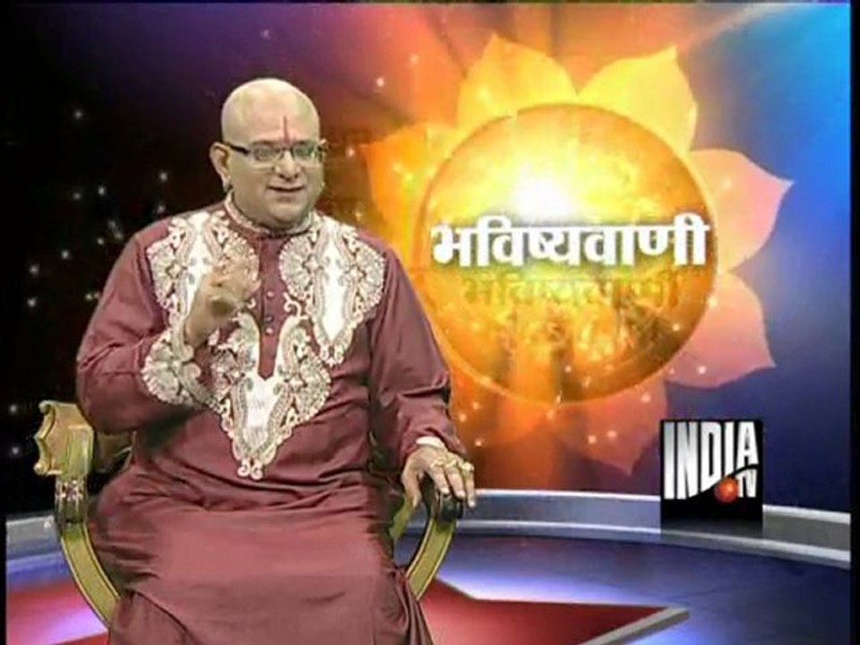 Bhavishyavani (13/01/2012)