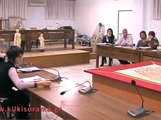 Συνεδρίαση της 12ης Ιανουαρίου 2012 της Δημοτικής Ενότητας Γουμένισσας