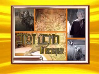 Актуально 12 января