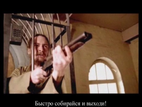 Карты, деньги, два ствола - Игра Восточного Кубка