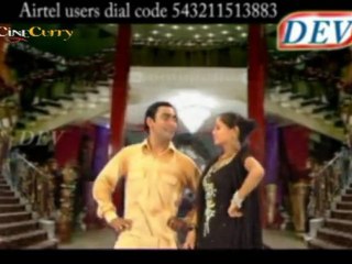 Bhahi Bhahi Meri- Chala Paad Diya