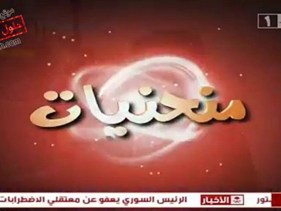 البطالة في المملكة بين الحلول الدائمة والمؤقتة