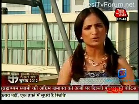 Movie Masala [AajTak News] - 13th January 2012 P2