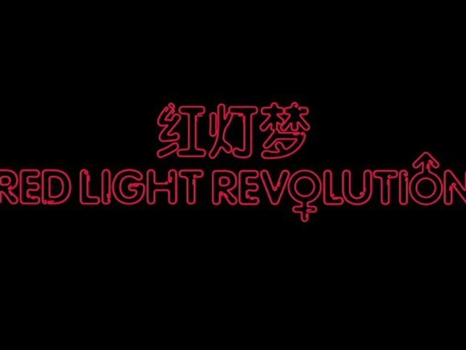 RLR
