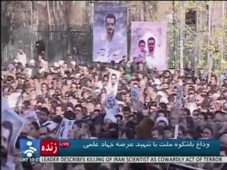 Funeral de científico nuclear iraní asesinado