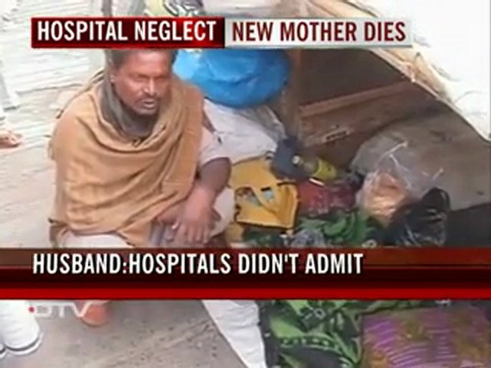 Denied help, she delivered twins outside 2 hospitals, then died