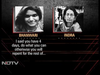 Bhanwari Devi: Dangerous liaisons?