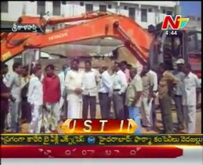 Hystorical Sri kalahsthi Temple Raja Gopuram Quick Works