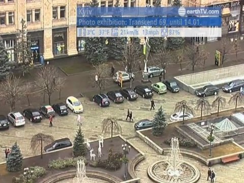 Macau SAR - China, Seattle - USA, Prague - Czech Republic, Kyiv - Ukraine, Bandar Seri Begawan - Brunei, Doha - Qatar, Dusseldorf - Germany