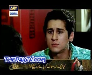 Kaala Jadoo Episode 9 By Ary Digital--Prt 5