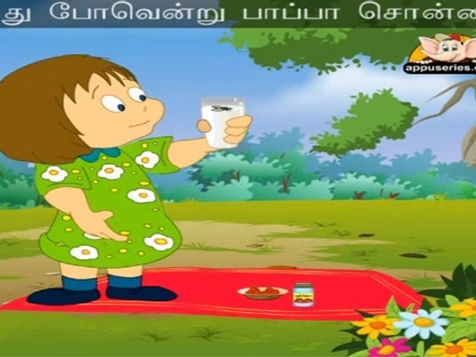 Morukkulle Ee (Skip Loo Skip) - Nursery Rhyme with Lyrics